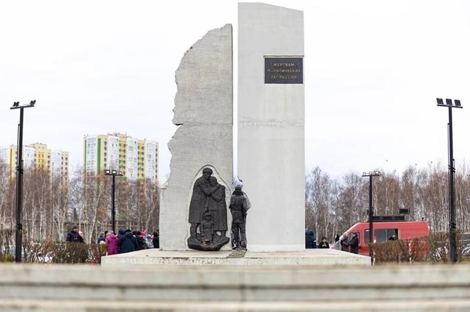 Фото: администрация Сургута