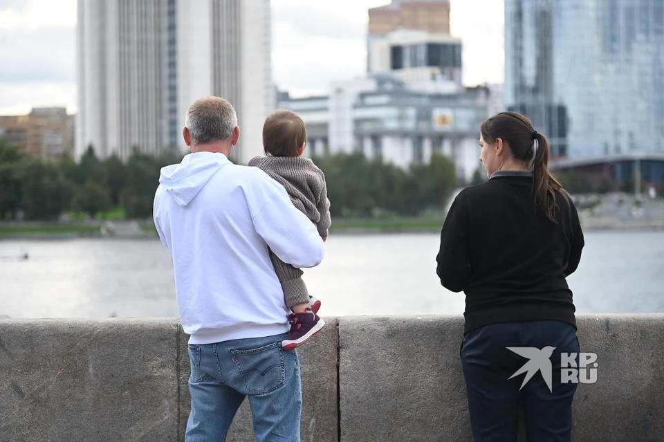 Молодым семьям выделят более 575 миллионов рублей на покупку жилья