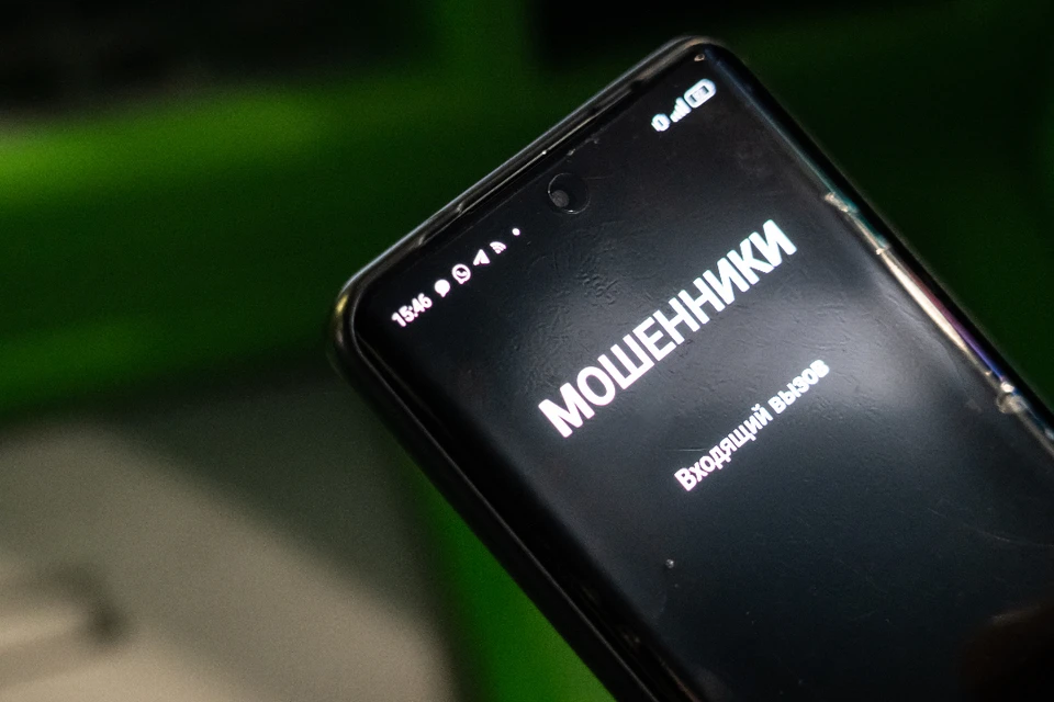 Пенсионер из Бурятии лишился 400 тысяч рублей из-за мошенников