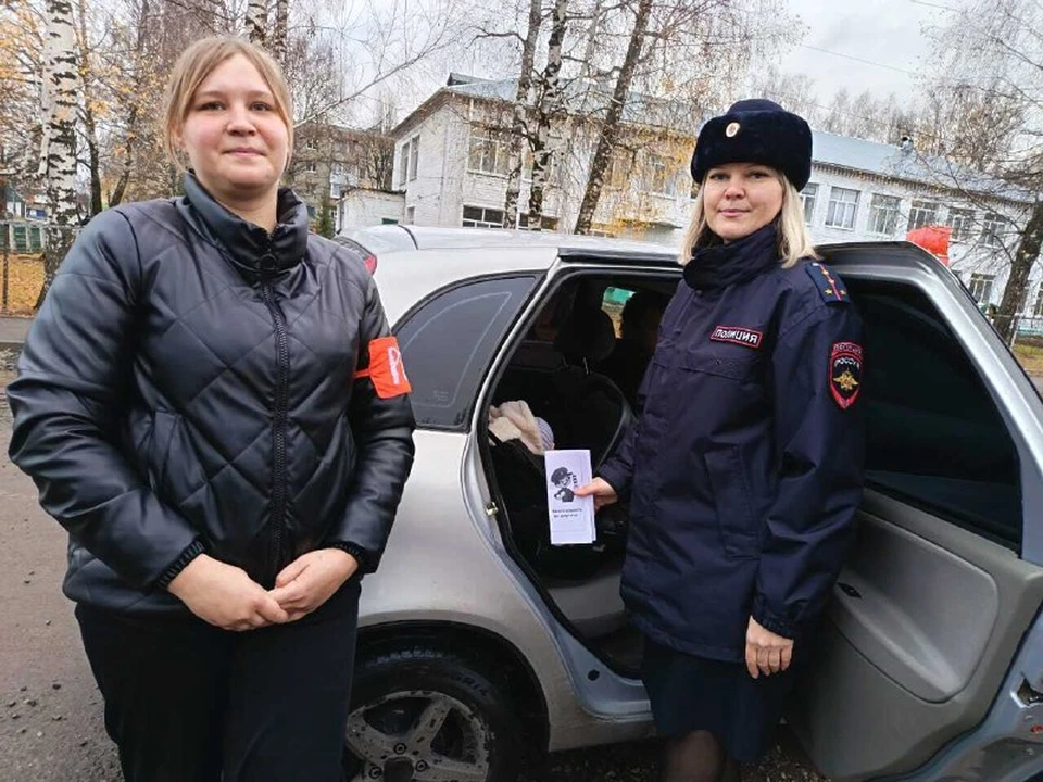 Фото: Администрация Петровского района