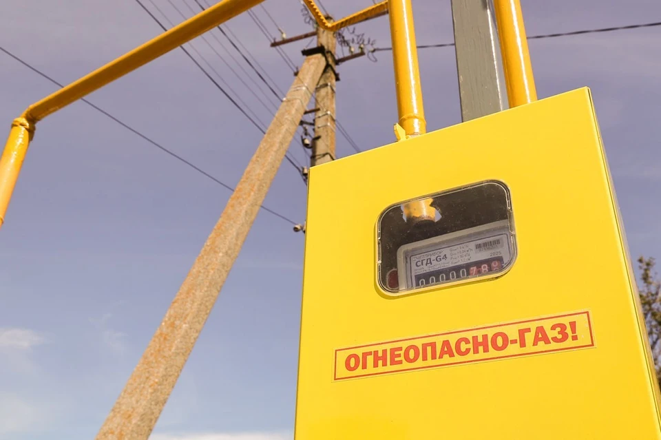 Фото: пресс-служба главы Крыма