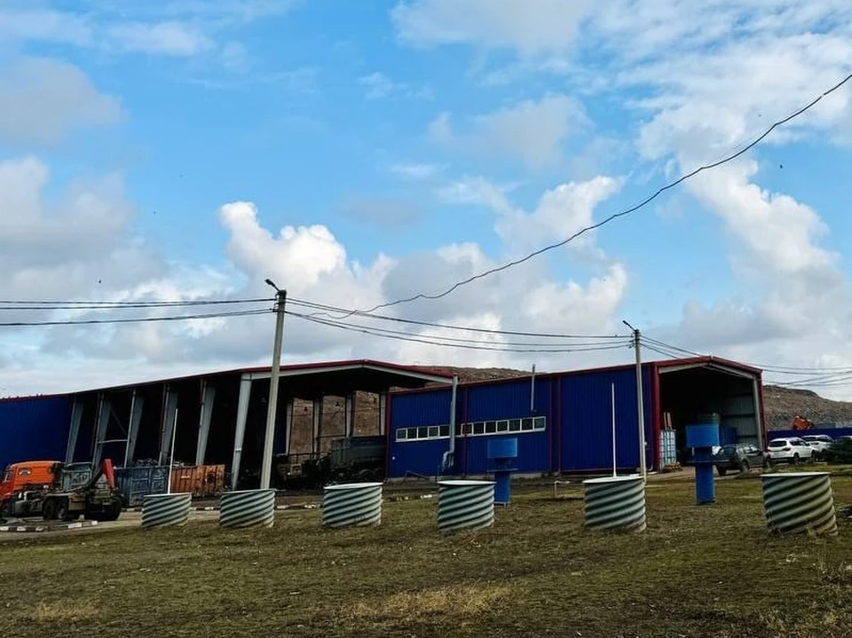 Фото: Ситиматик