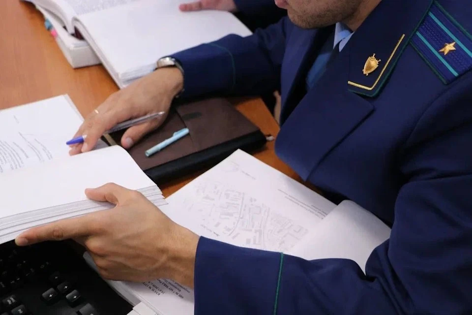 Прокуратура привлекла к ответственности министра за игнорирование требований Фото: прокуратура ХО