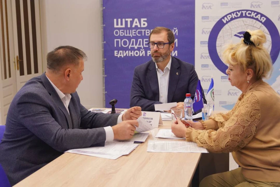 "Работа с обращениями граждан - одно из важных направлений деятельности депутатского корпуса", - подчеркнул Александр Ведерников.