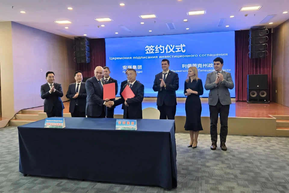 Фото: сайт правительства Липецкой области.