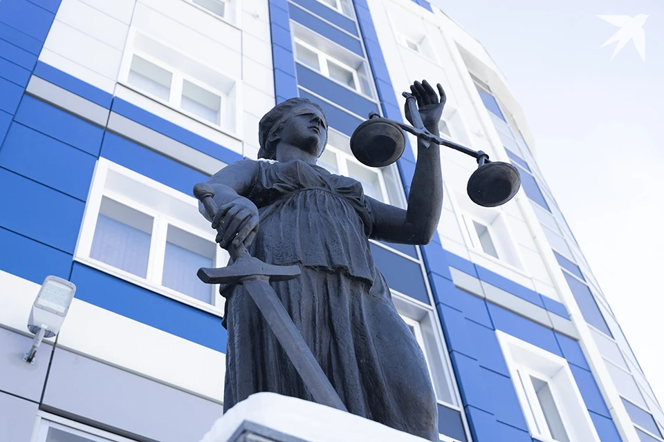 Приговор пока не вступил в законную силу.