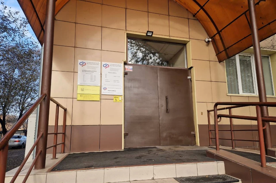 Фото: прокуратура Красноярского края