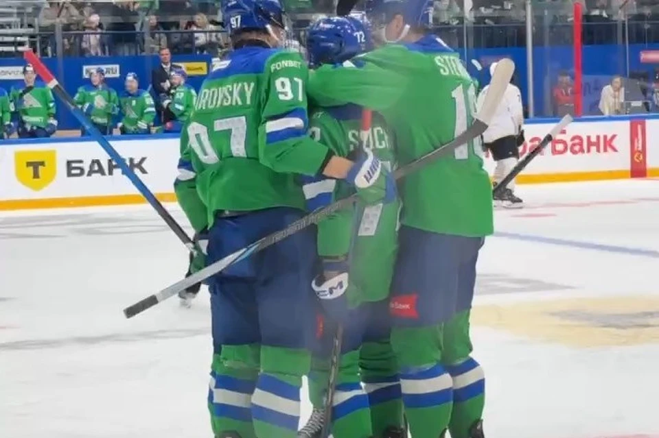 Фото: ХК «Салават Юлаев»