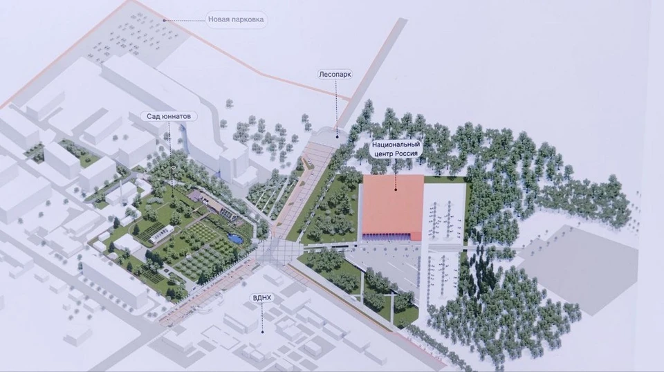 Филиал национального центра «Россия» учредило рязанское правительство. Фото: издательство "Пресса" (ryazpressa.ru)