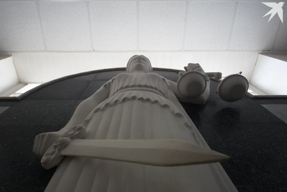 Мужчине грозит до семи лет лишения свободы и штраф до миллиона рублей.