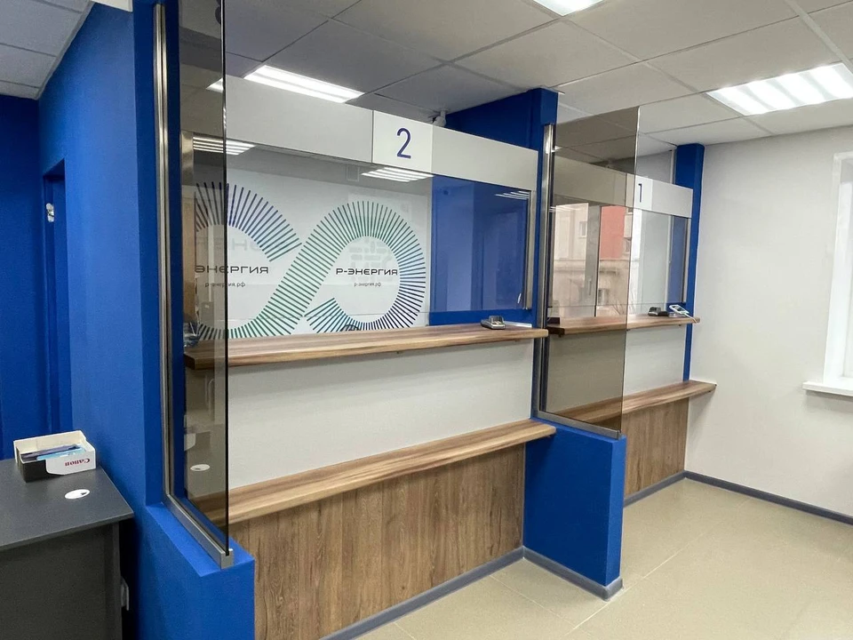 Один из пунктов платежей за услуги ЖКХ в Рязани сменит адрес.