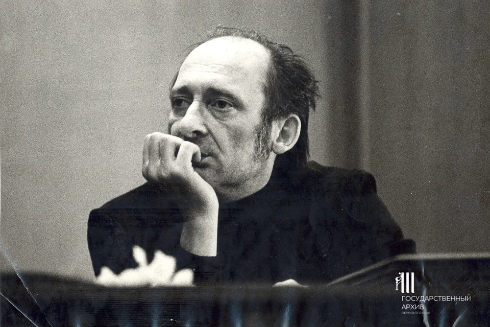 Фото: Государственный архив Пермского края