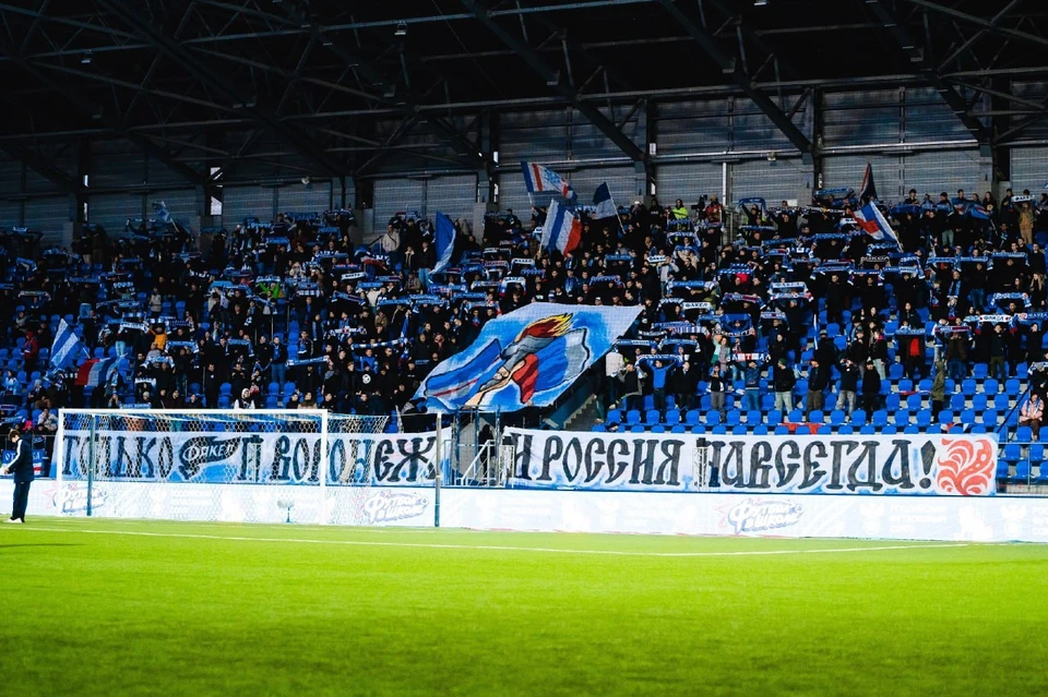 Сегодняшний матч начнется в 19:30.