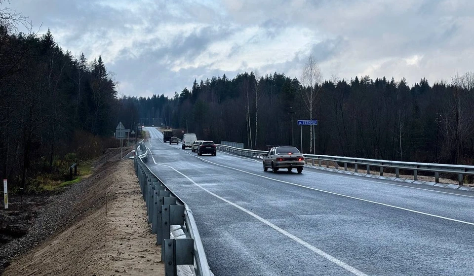 Фото: администрация Костромской области