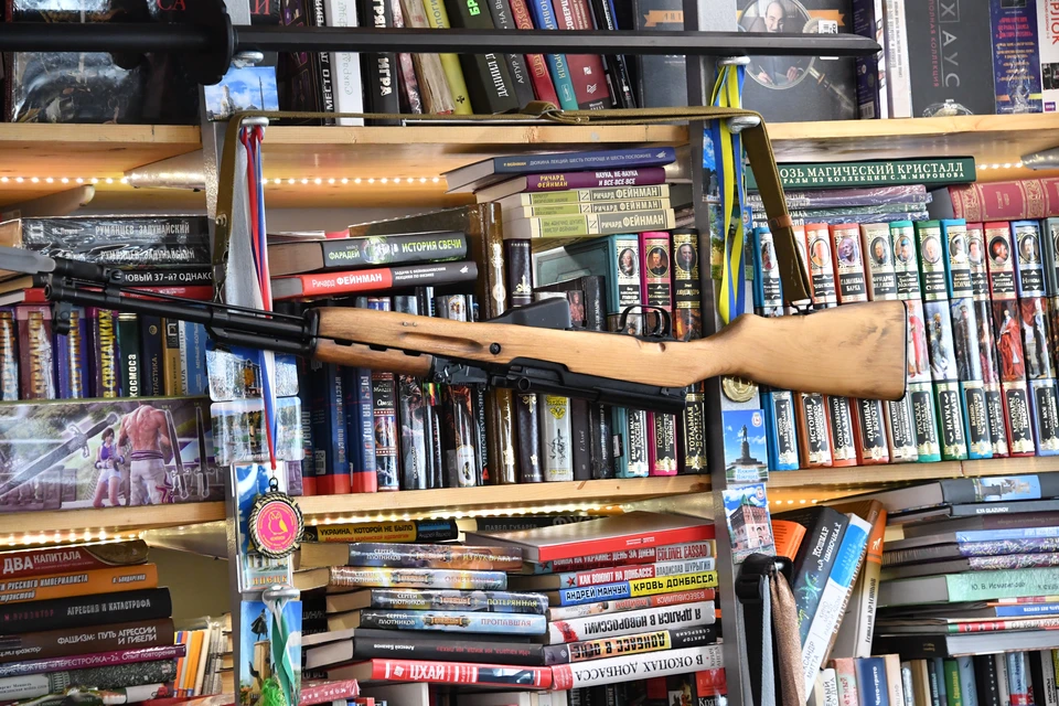 Правонарушения влекут за собой административное наказание.