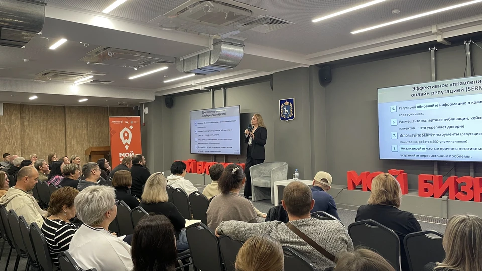 Самарцы проходят обучение по специальной программе