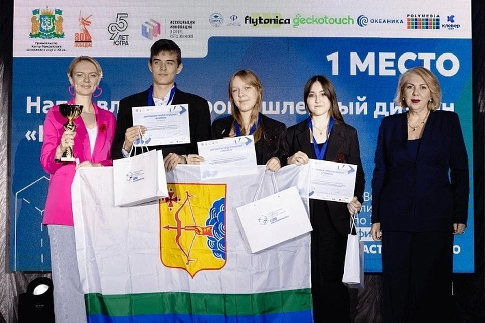 Ребята учатся в 9-11 классах. Фото: правительство Кировской области