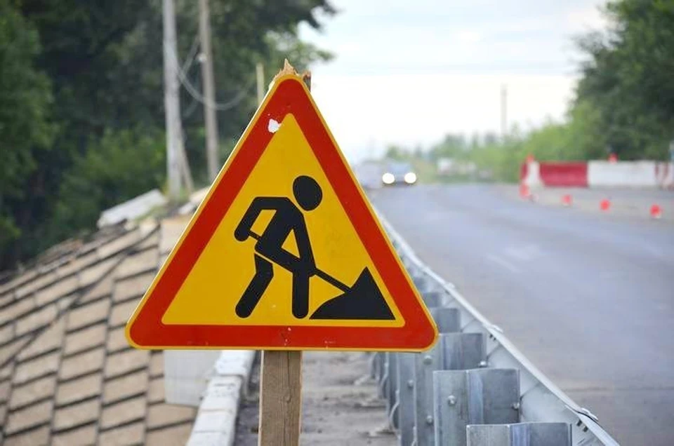 На два года перекроют проезд через мост на трассе М-4 «Дон» в Ефремове.