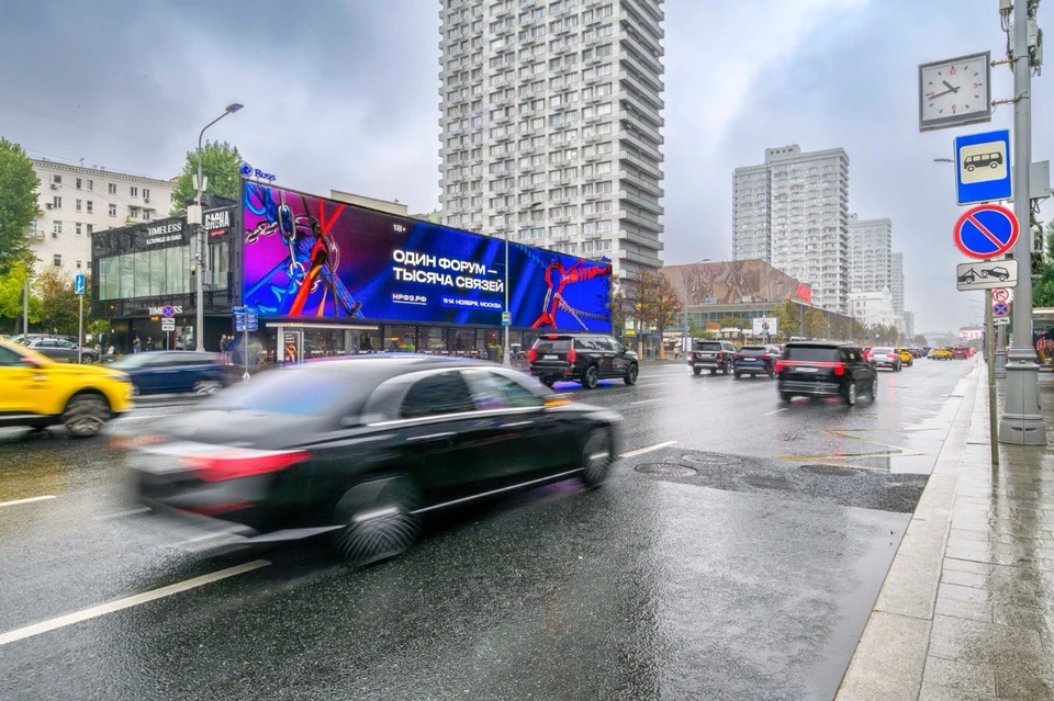 Фото: Предоставлено пресс-службой НРФ’9