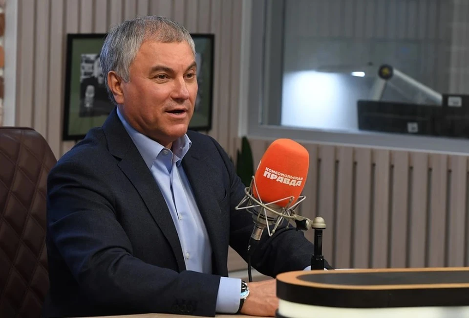 Володин: рост тарифов ЖКХ привел к инфляции и повышению ключевой ставки в России