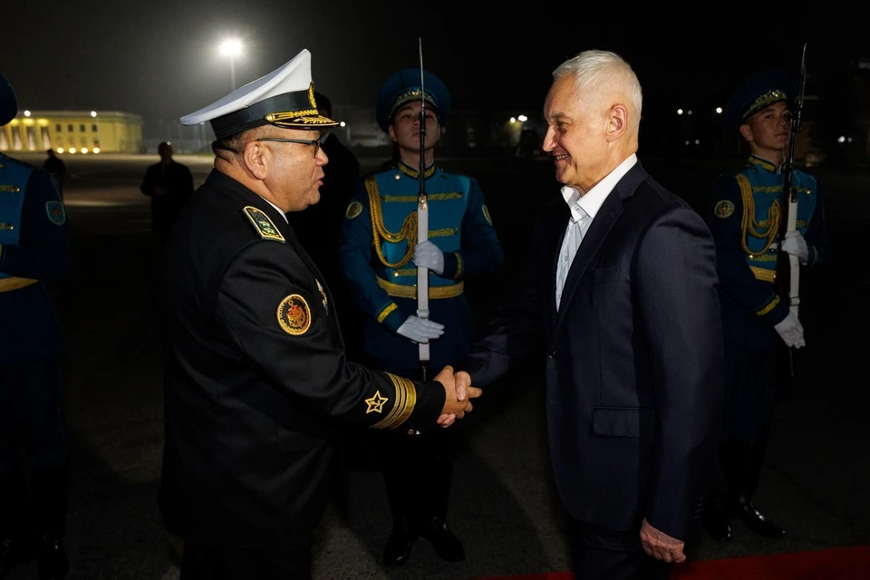 Министр обороны России Андрей Белоусов прибыл в Алма-Ату