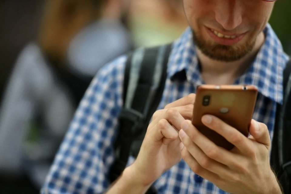 На Камчатке завершили расследование дела об оправдании терроризма в интернете