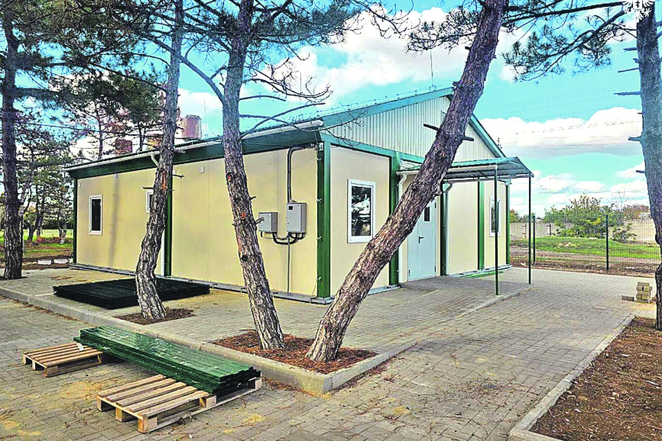 Администрация Херсонской области