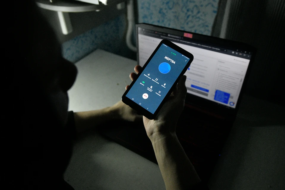 Пенсионерке поступило фейковое сообщение от лица ее начальства со ссылкой.