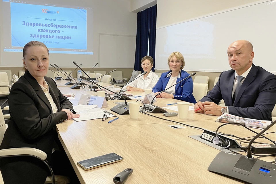 Участники круглого стола обсудили вопросы профилактики хронических заболеваний в современных условиях.