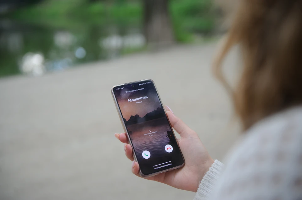 Победа в розыгрыше смартфонов обошлась студентке из Кирова потерей 48 тысяч рублей.