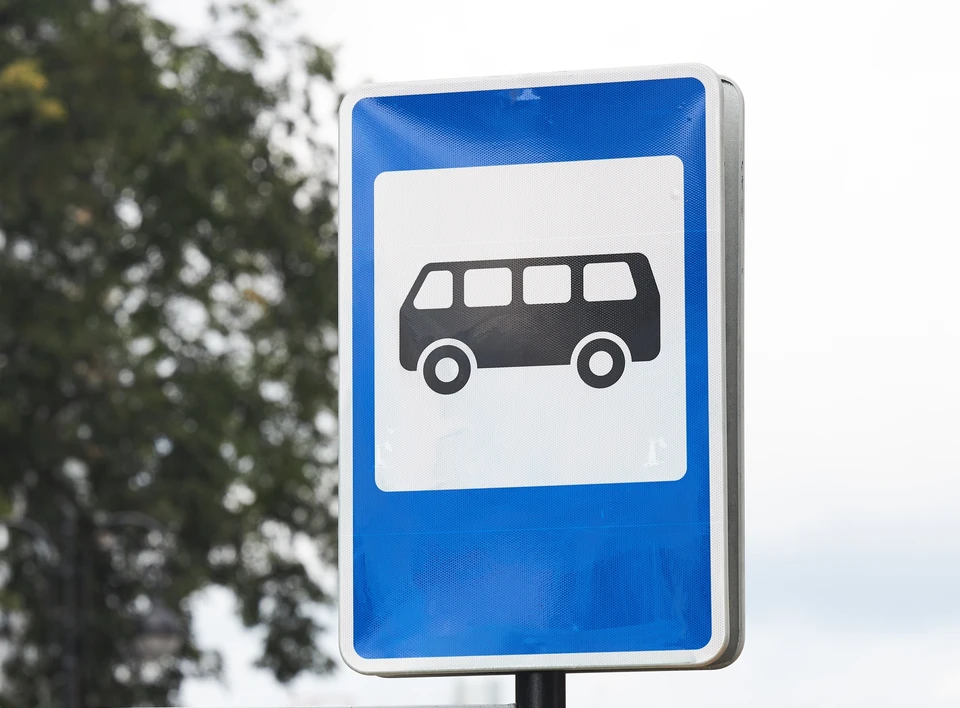 Изменения коснутся транспортной инфраструктуры разных районов областного центра