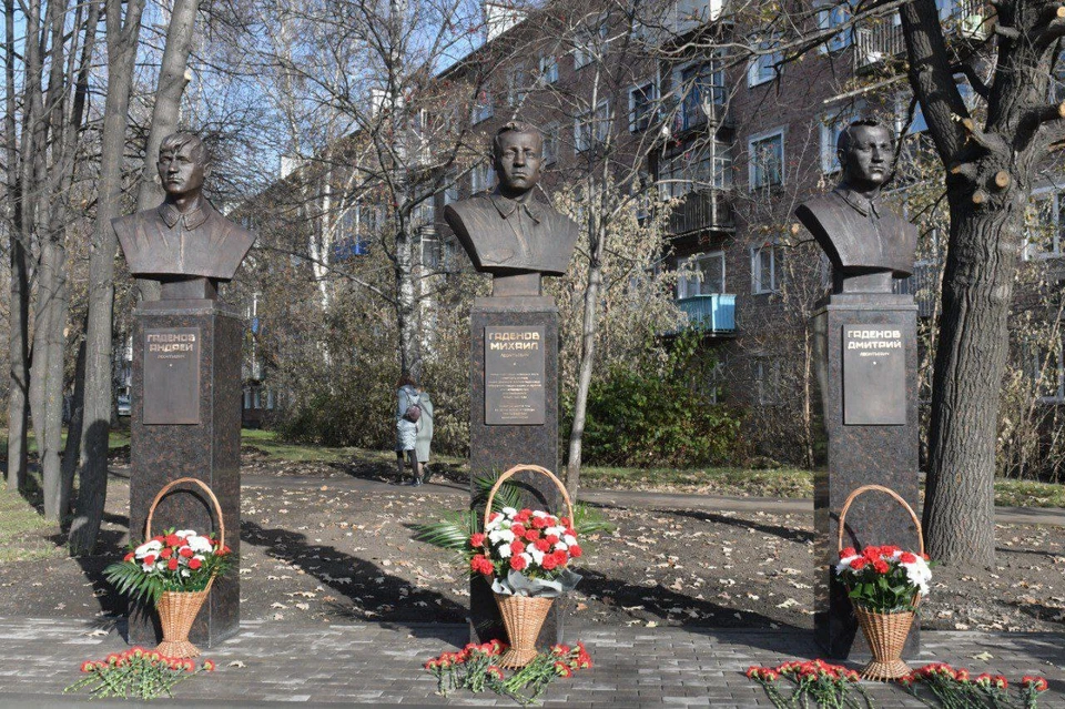 Фото: телеграм-канал Дениса Ильина.