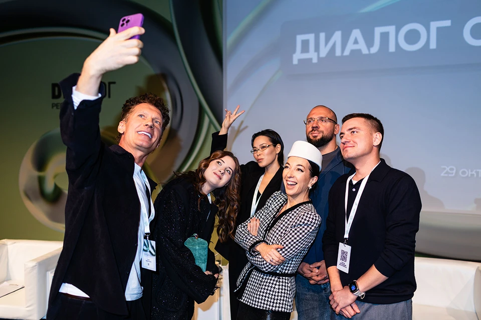 Третий международный форум «Диалог о фейках 3.0» прошел в Москве. Фото: АНО «Диалог Регионы»