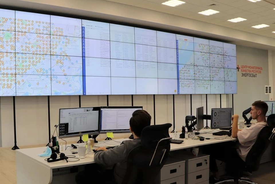 Фото: "Т Плюс"