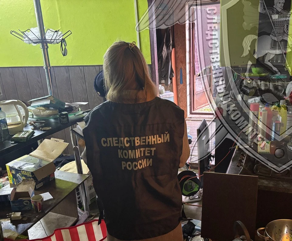 Фото: СУ СК России по Костромской области