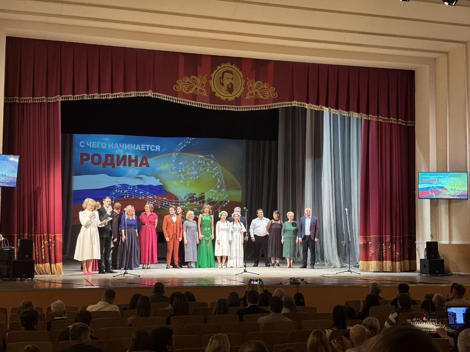 Вечер состоялся 30 октября