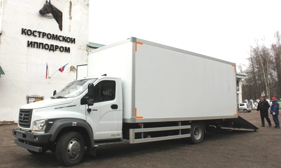 Фото: администрация Костромской области