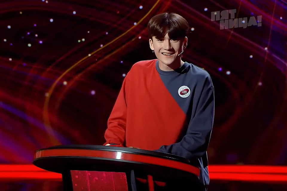 Кадр из видео телеканал «Пятница»