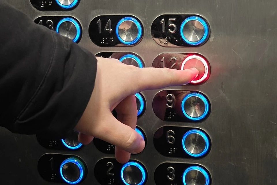 Размер платежа определяется долей в праве общей собственности на это имущество.