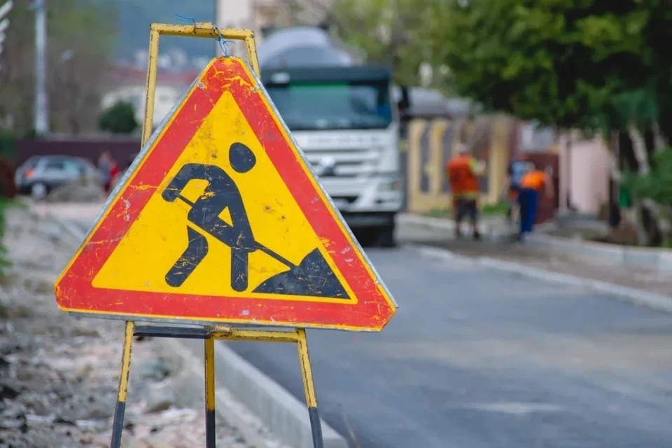 Перекрывается одна полоса движения на выезд из Краснодара