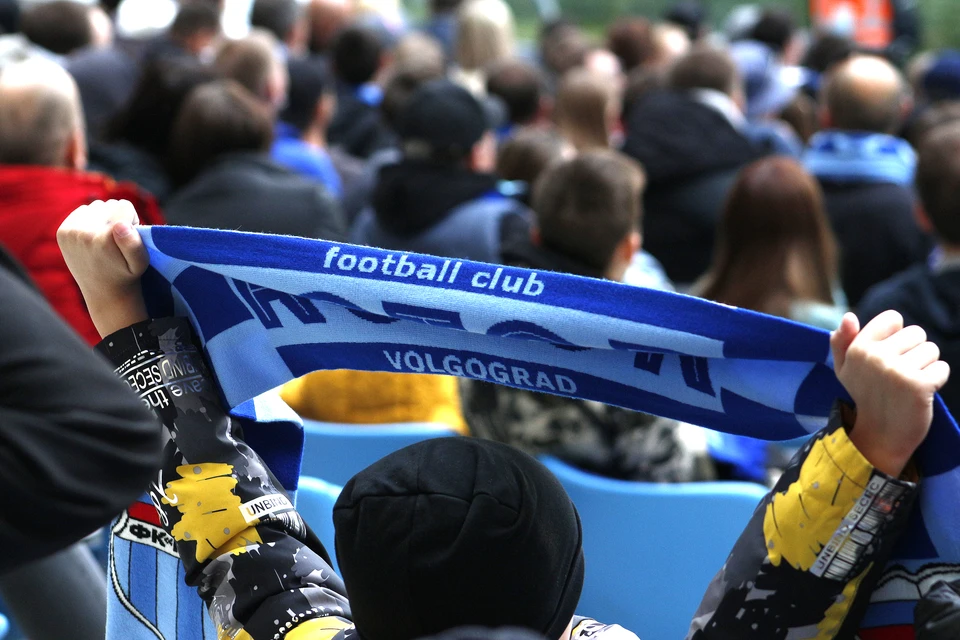 На футбол стоит одеться потеплее.