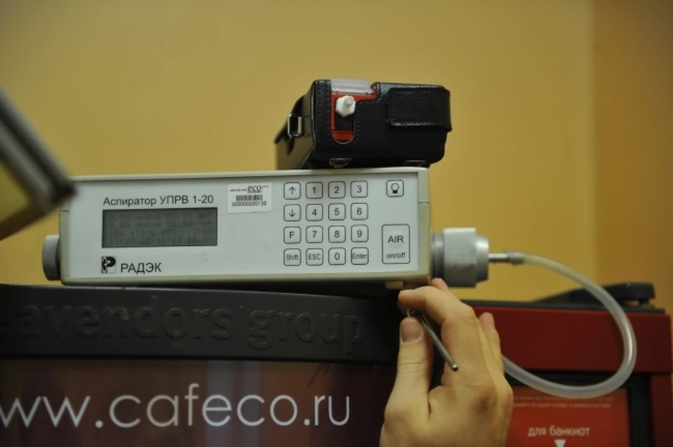 В городской черте 99,4% проб воздуха соответствуют нормативам.