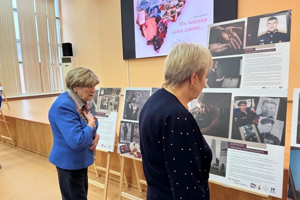 Фото: пресс-служба Смоленской областной Думы.