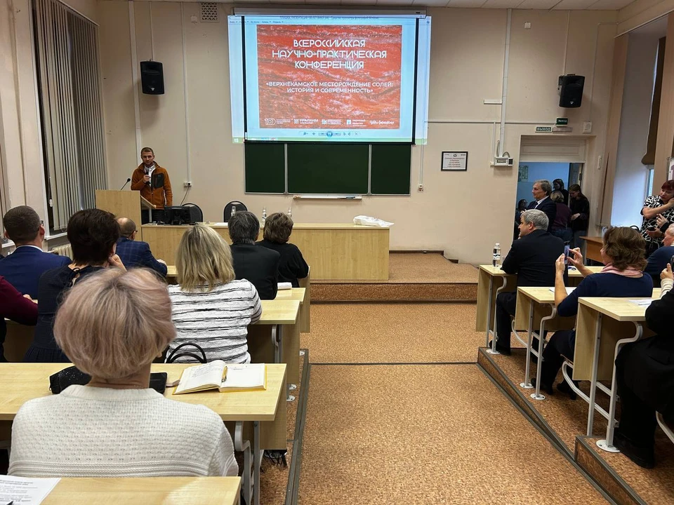 Фото предоставлено "Уралкалием"