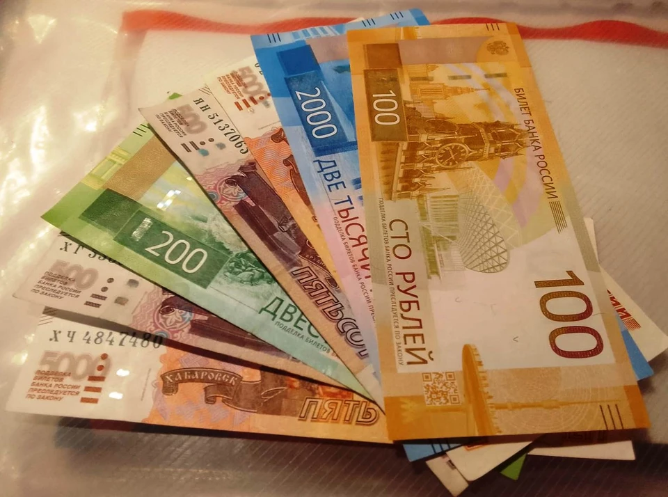 В регионе сократилось количество фальшивых рублей.