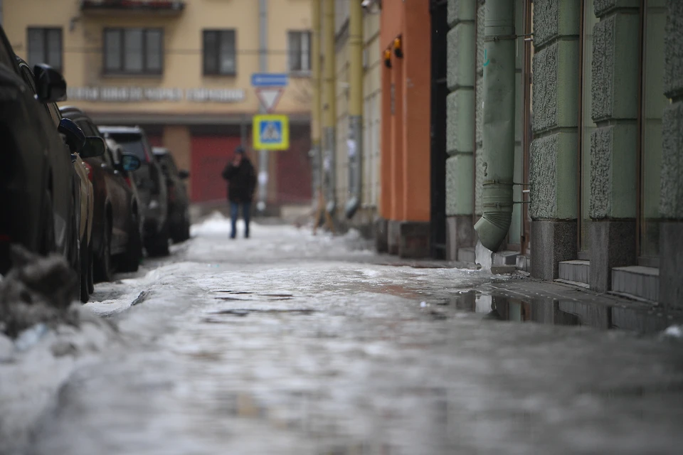 Ульяновцев предупредили о гололедице 2 и 3 ноября
