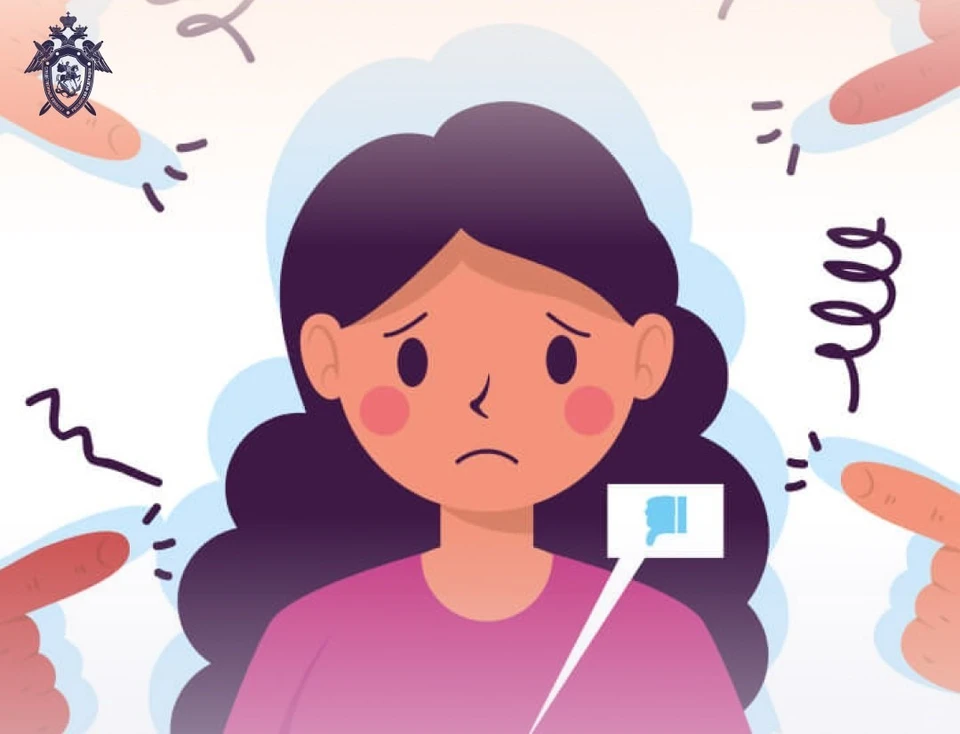 Фото: СК РФ по Кемеровской области.