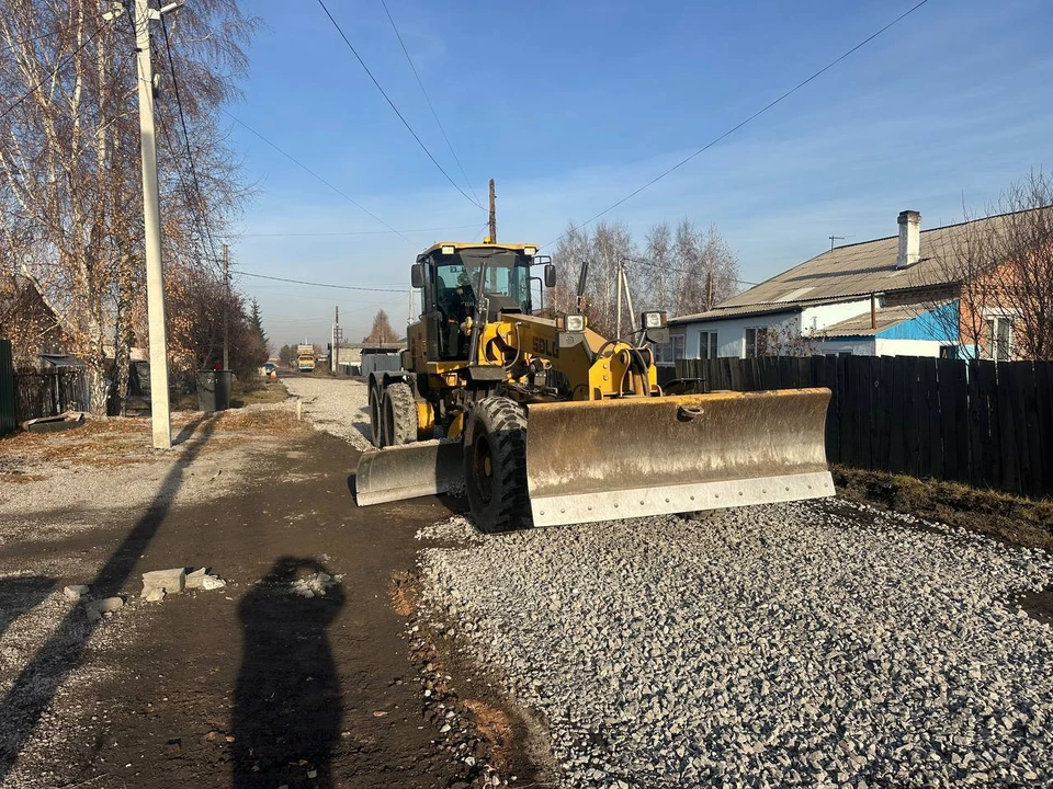 Фото: телеграм-канал Ильи Середюка.