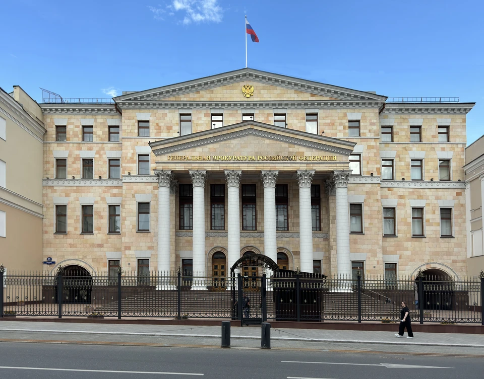 Генпрокуратура направила в суд дело о растрате 7,5 млрд рублей "Роснано"