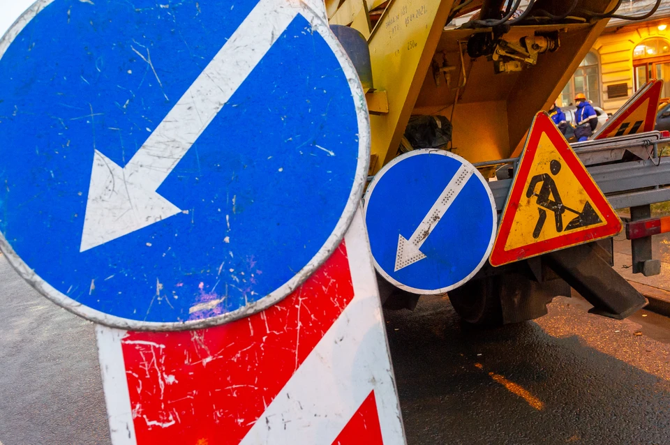 Меры приняли из-за намеченных строительных работ.